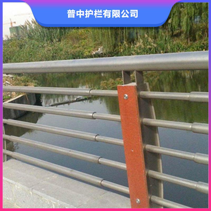 不锈钢河道护栏种类