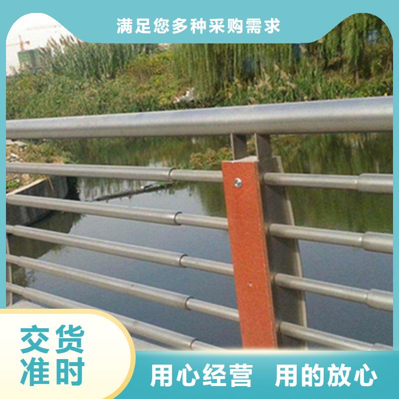不锈钢防撞来图定制