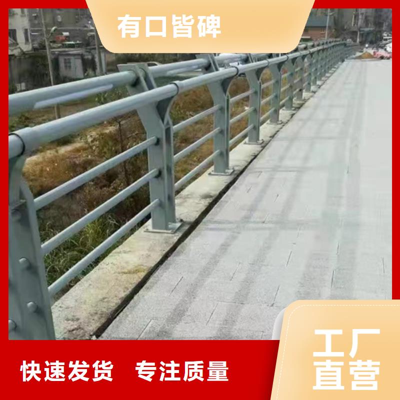 厂家批发LED灯光护栏价格优惠