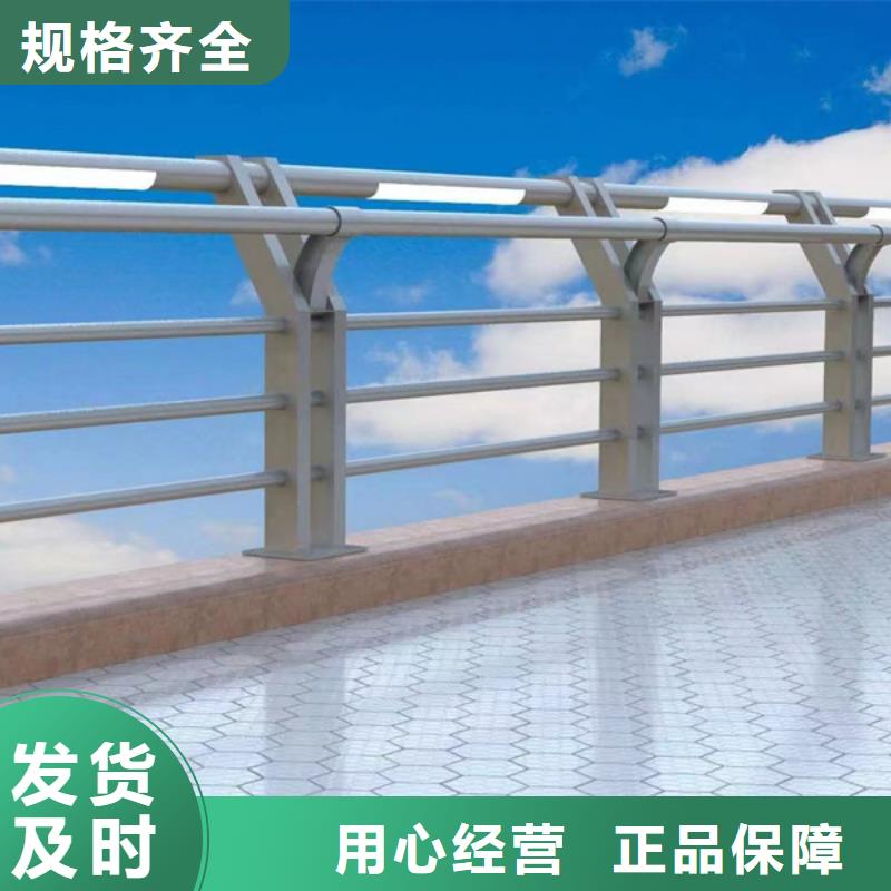 灯光栏杆供应商