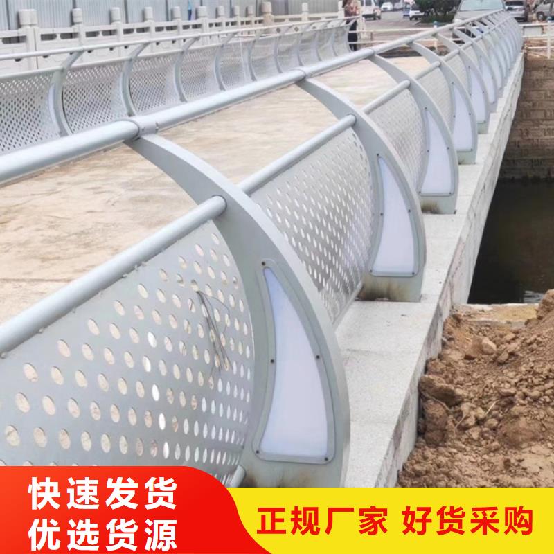 厂家批发LED灯光护栏价格优惠