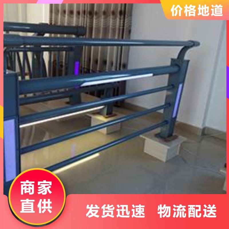 灯光栏杆供应商