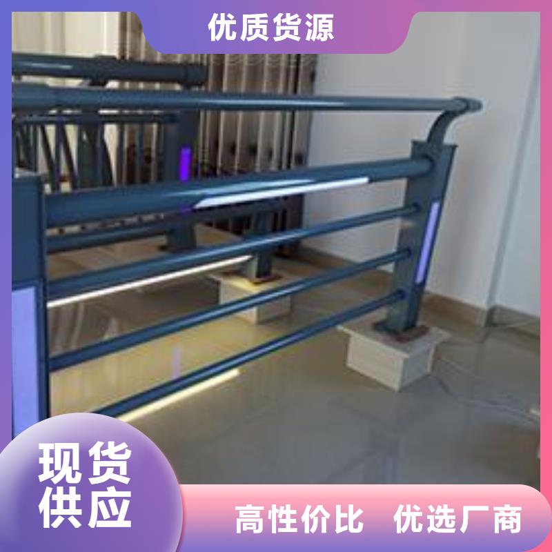 景观灯光护栏-景观灯光护栏来电咨询