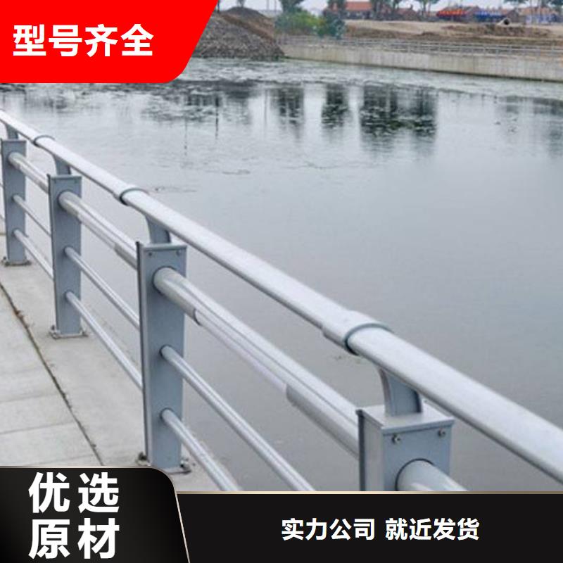 景观灯光护栏-景观灯光护栏来电咨询