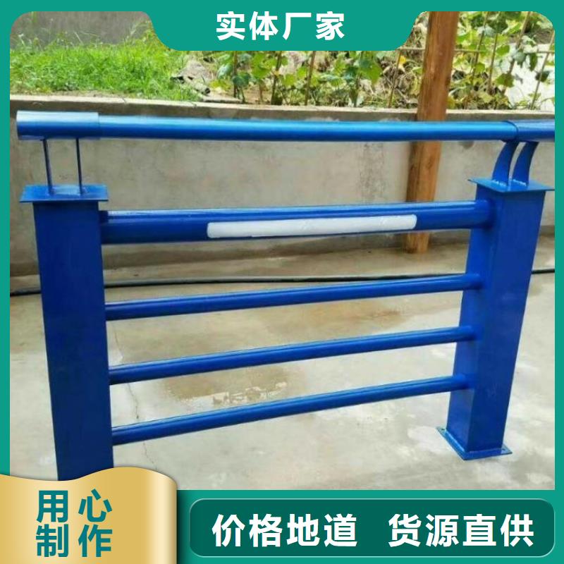 景观灯光护栏-景观灯光护栏来电咨询