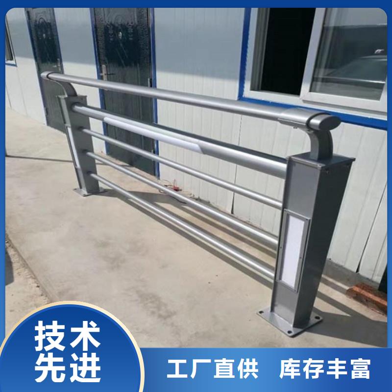 灯光栏杆供应商
