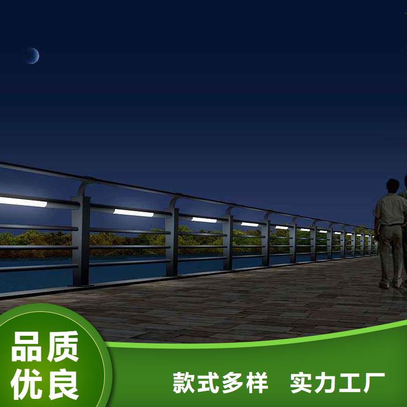 公路灯光护栏诚信经营