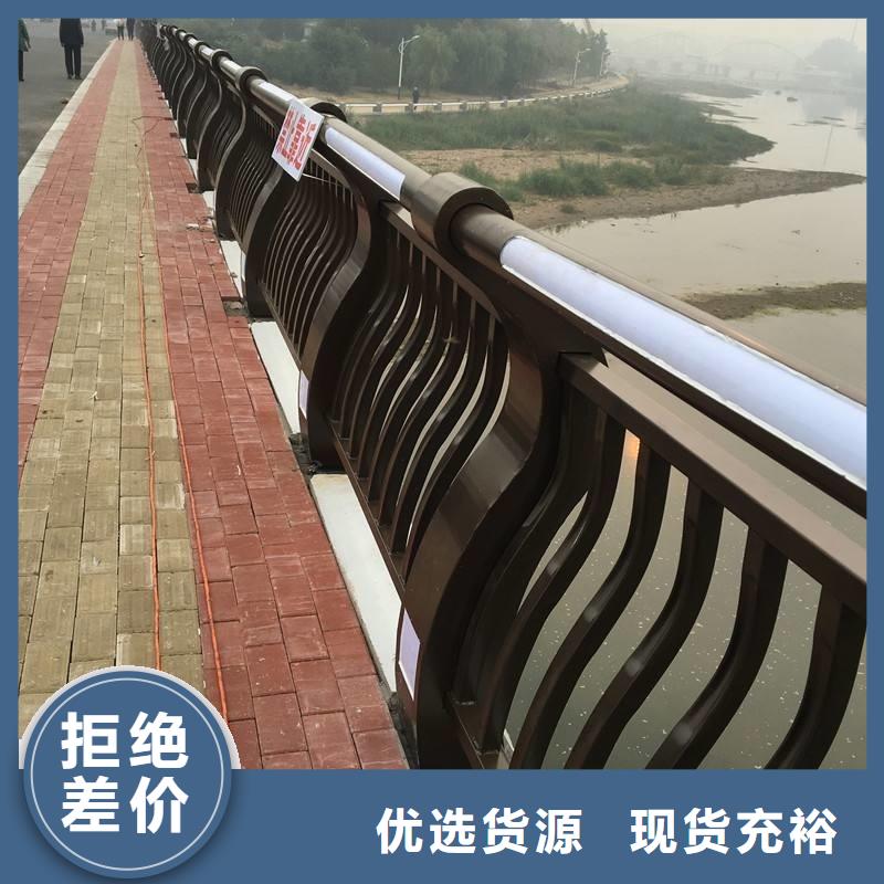 公路灯光护栏诚信经营