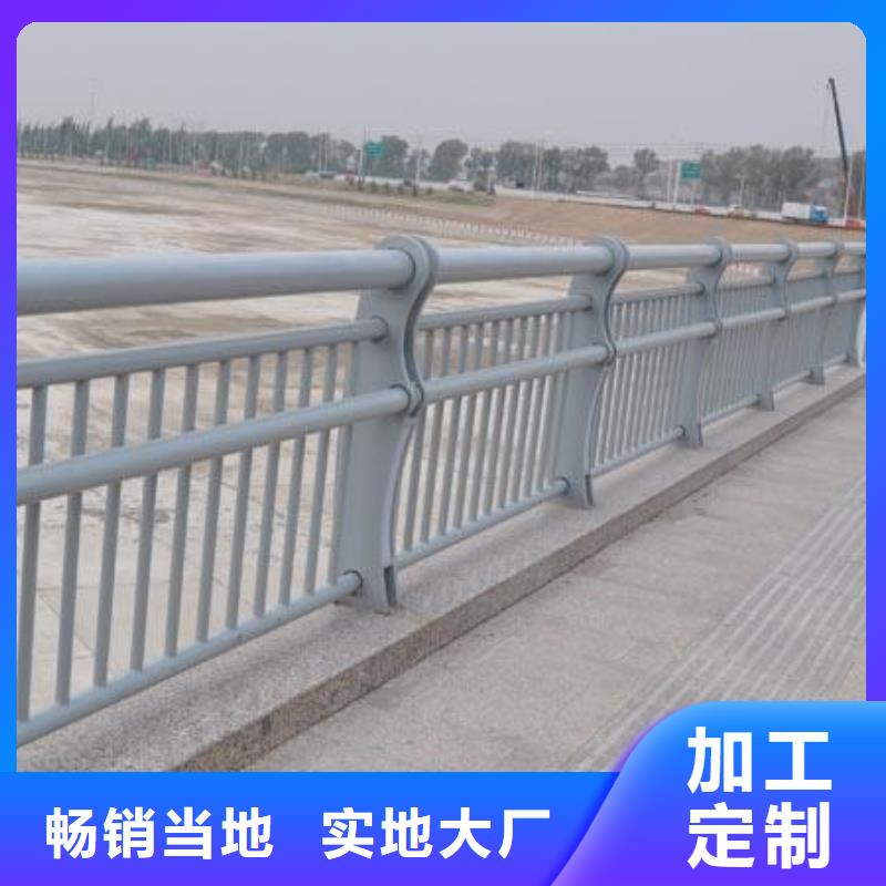公路灯光护栏诚信经营