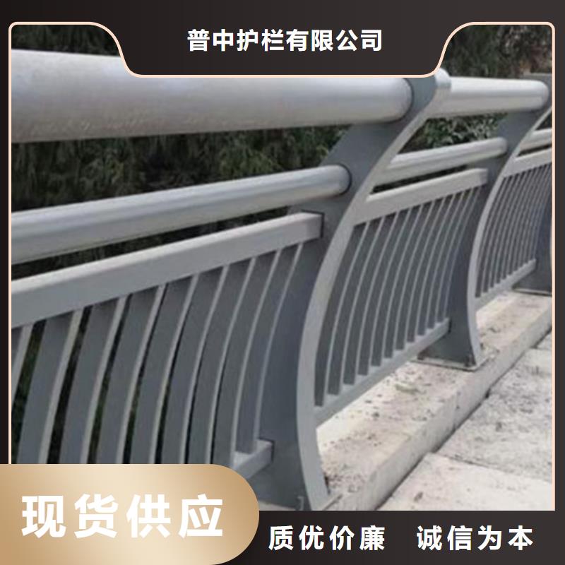 值得信赖的铝合金护栏销售厂家