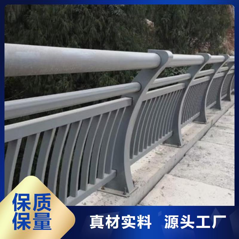 铝合金栏杆-铝合金栏杆价格优惠