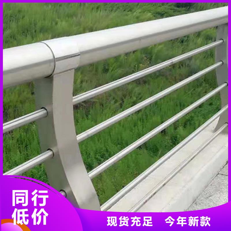 乐东县本地铝合金灯光护栏厂家