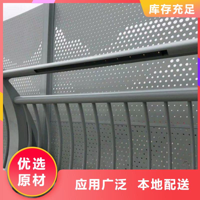 铝合金栏杆-铝合金栏杆价格优惠