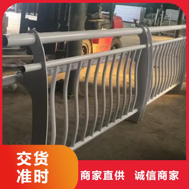 铝合金桥梁护栏报价