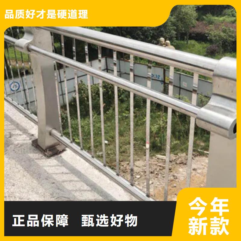 铝合金防护护栏全国配送