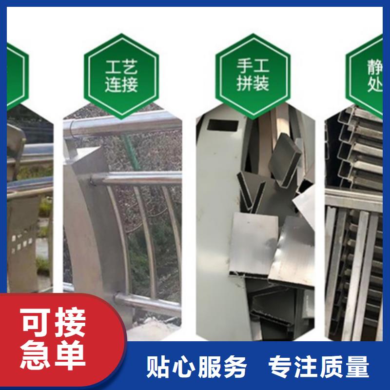 铝合金灯光护栏好的选择