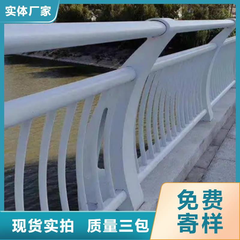 供应河道铝合金护栏_实力厂家