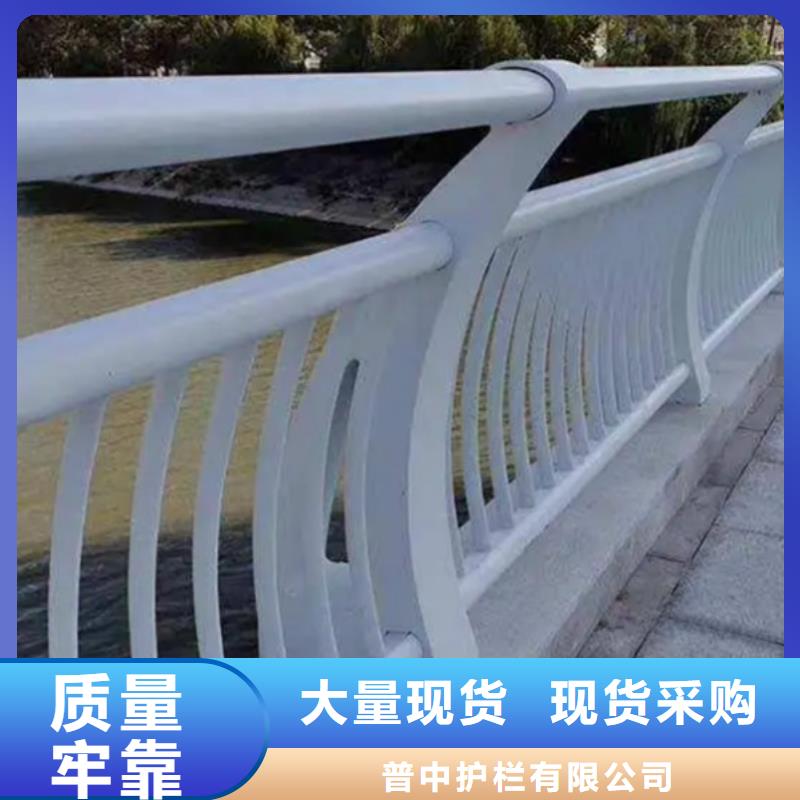 铝合金防护护栏全国配送