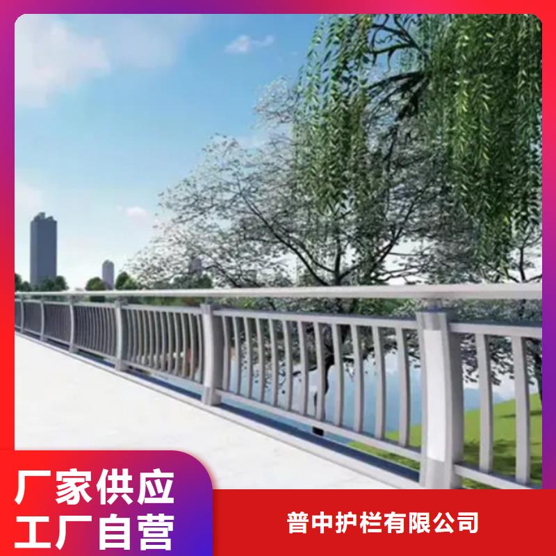 买临高县铝合金栏杆护栏必看-质量优