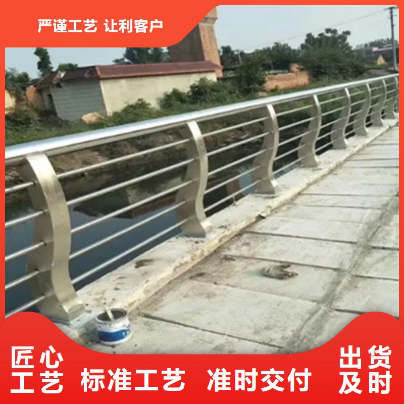 好消息：铝合金景观护栏厂家优惠直销