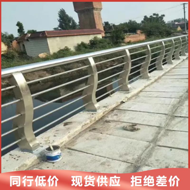 普中护栏有限公司灯光铝合金护栏值得信赖