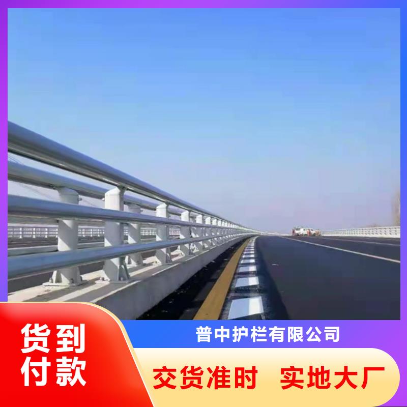 买临高县铝合金栏杆护栏必看-质量优