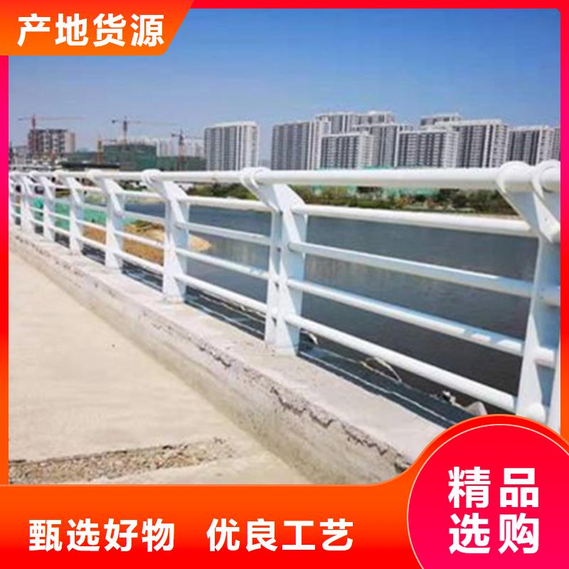 铝合金防撞栏杆大量供应厂家