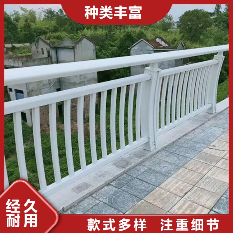 铝合金桥梁护栏报价