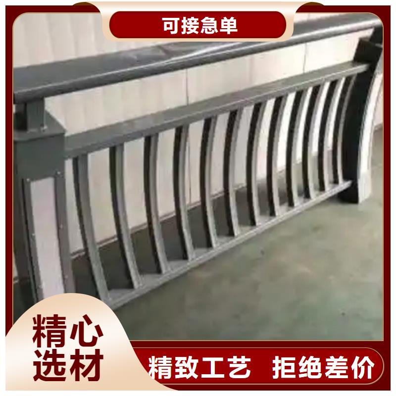 铝合金栏杆好品质看的见