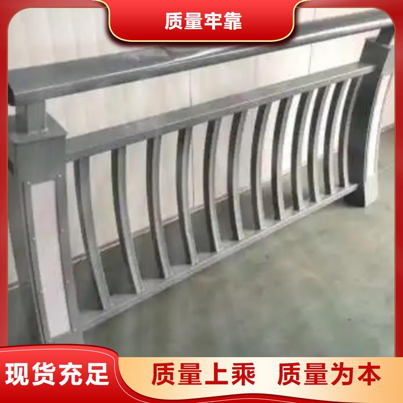 值得信赖的铝合金护栏销售厂家
