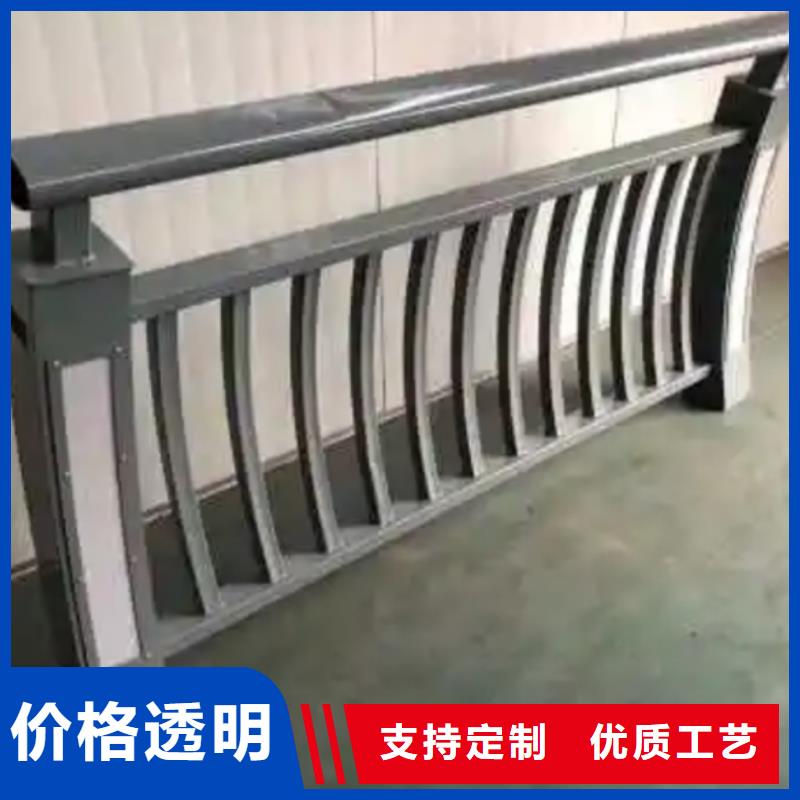 供应河道铝合金护栏_实力厂家