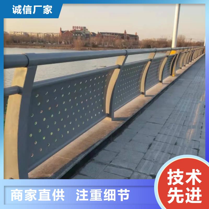 铝合金桥梁护栏定做