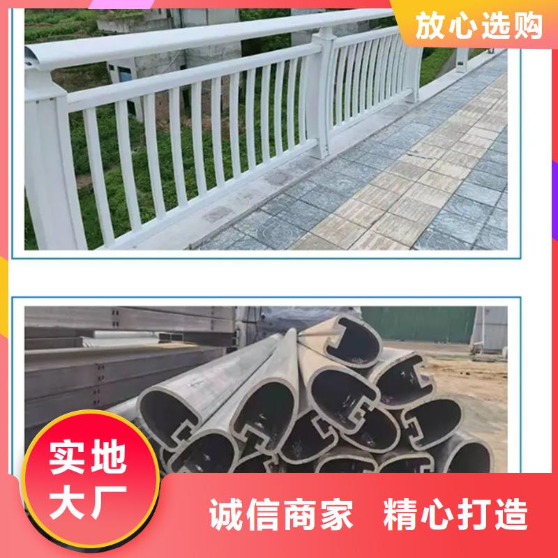 优惠的铝合金护栏供应商