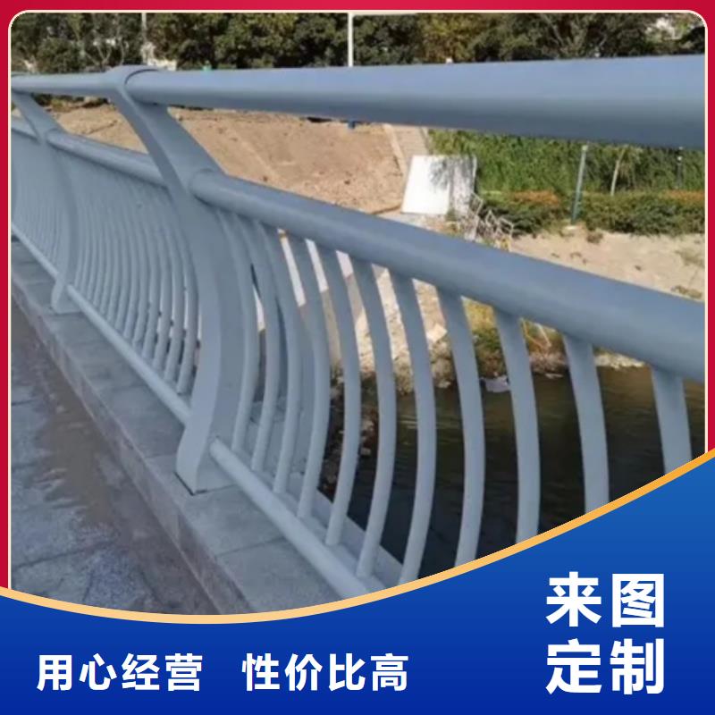 #铝合金栏杆#实力强