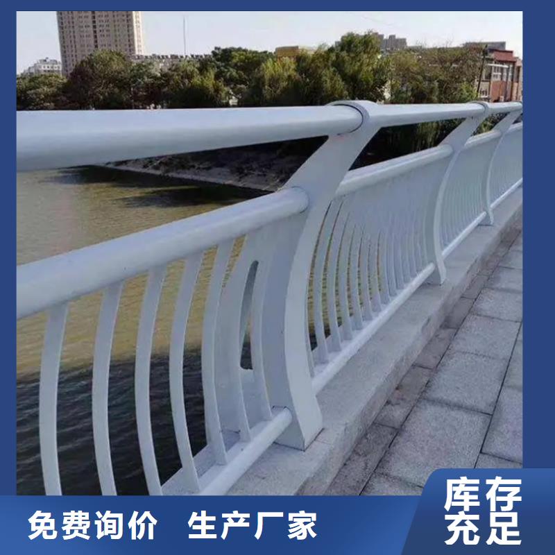 采购灯光铝合金护栏必看-可信赖