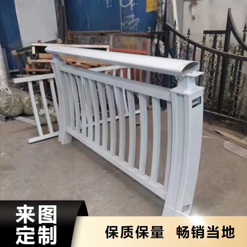 #铝合金栏杆#实力强