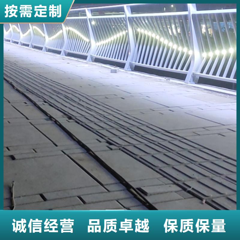 供应河道铝合金护栏_实力厂家