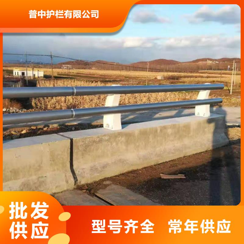 普中护栏有限公司灯光铝合金护栏值得信赖