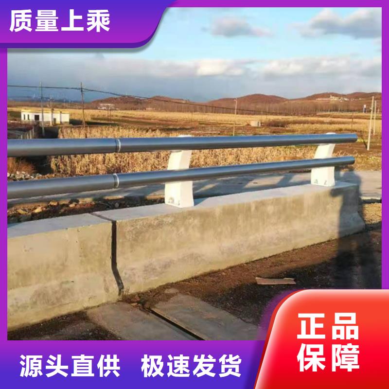 铝合金栏杆好品质看的见