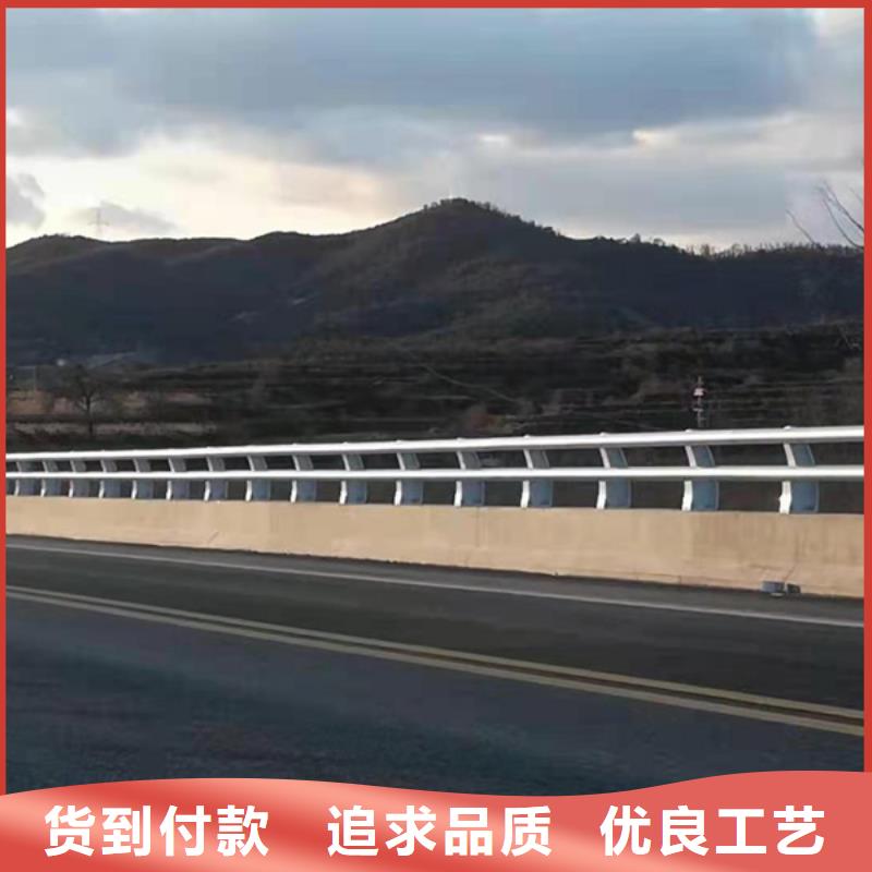 铝合金景观护栏正规生产厂家