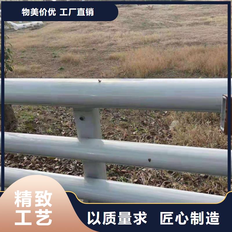 天桥铝合金护栏诚信经营