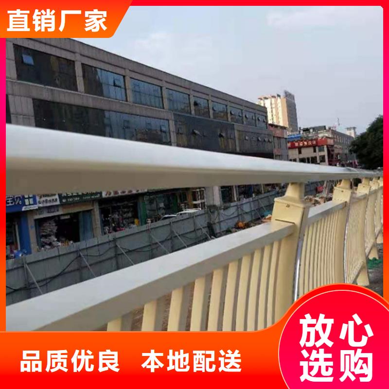 天桥铝合金护栏诚信经营