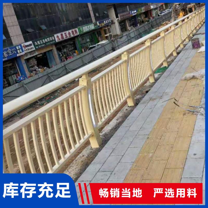 优惠的铝合金护栏供应商
