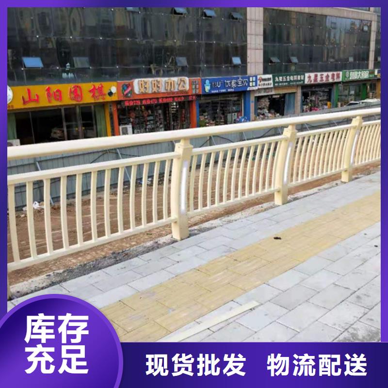 供应河道铝合金护栏_实力厂家