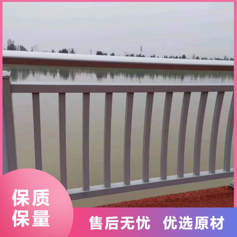 铝合金桥梁护栏定做