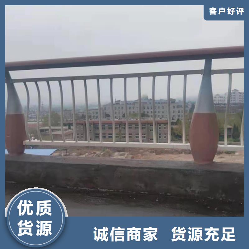 乐东县本地铝合金灯光护栏厂家