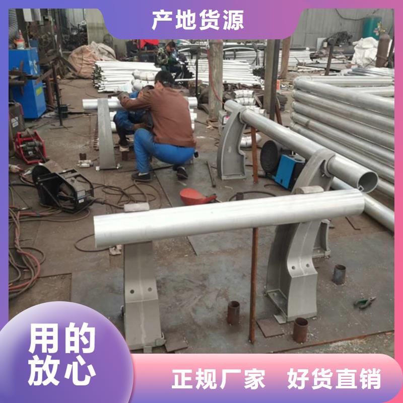 好消息：铝合金景观护栏厂家优惠直销