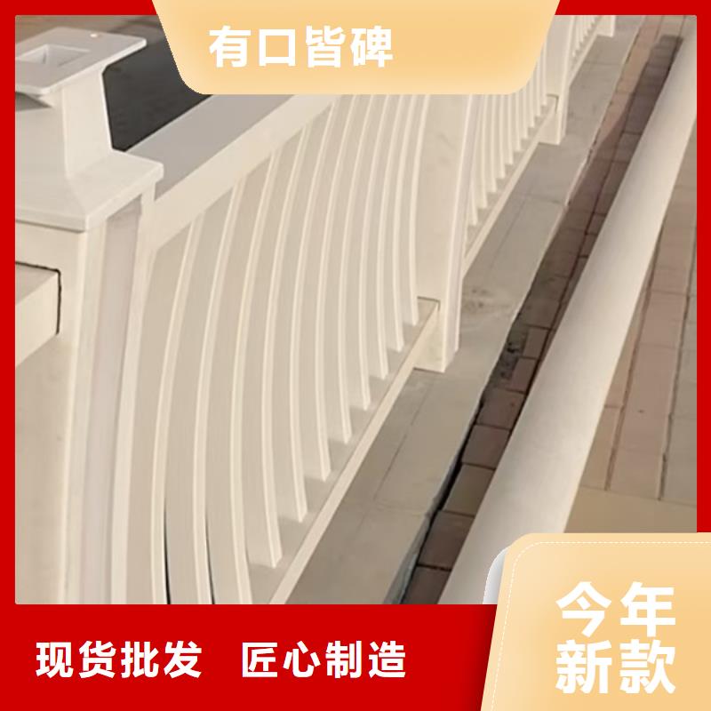 优惠的铝合金护栏供应商
