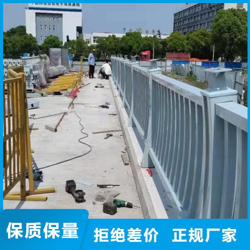 买临高县铝合金栏杆护栏必看-质量优