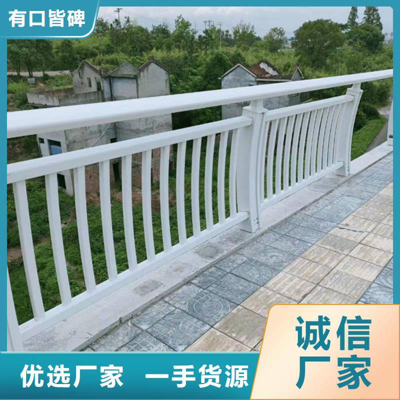 供应批发灯光铝合金护栏厂家